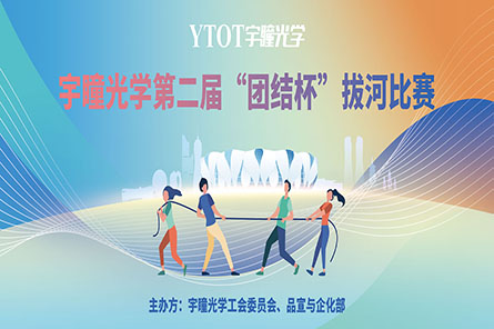 ��������������ƴ������SBOBET���ǹ�����ѧ�ڶ��조�Žᱭ���κӽ���Բ������