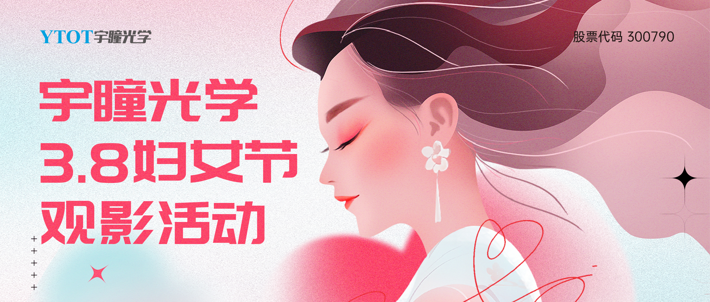 SBOBET���ǹ�����ѧ���˸�Ů�ڰ�����Ӱ�Բ����Ļ��