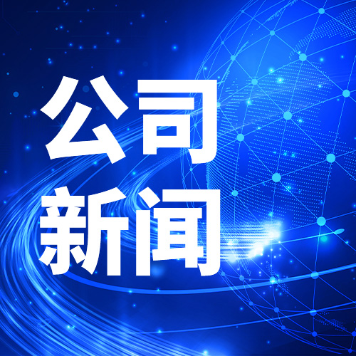 ��˾����