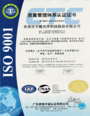 SBOBET���ǡ�(�й�)����